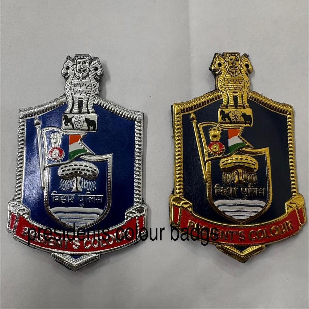 Police New Badge - Color: Navy Blue & Golden
