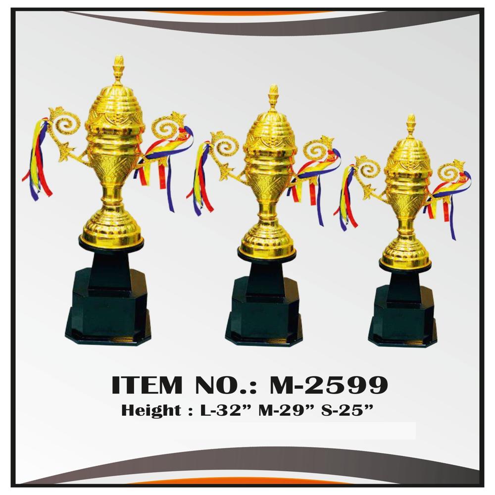 Metal Trophies 