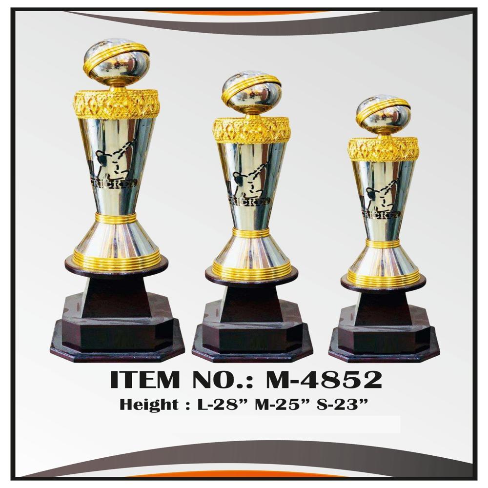 Metal Trophies 