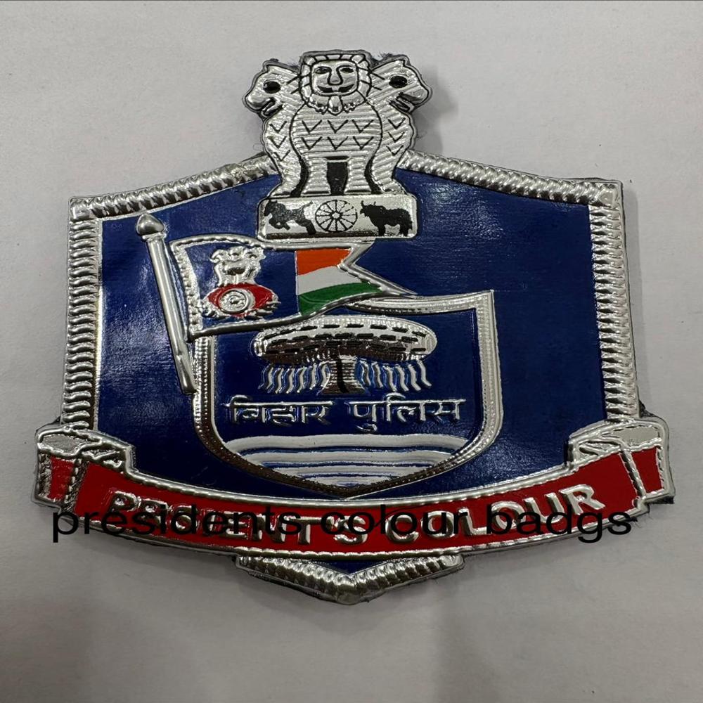 BIHAR POLICE NEW LOGO