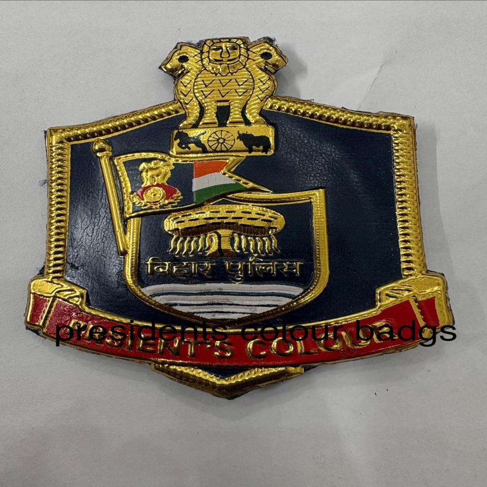 BIHAR POLICE NEW CHEST BADGE LOGO