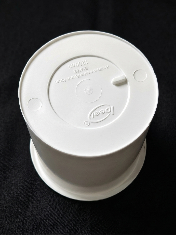 1200 ML ROUND CONTAINER