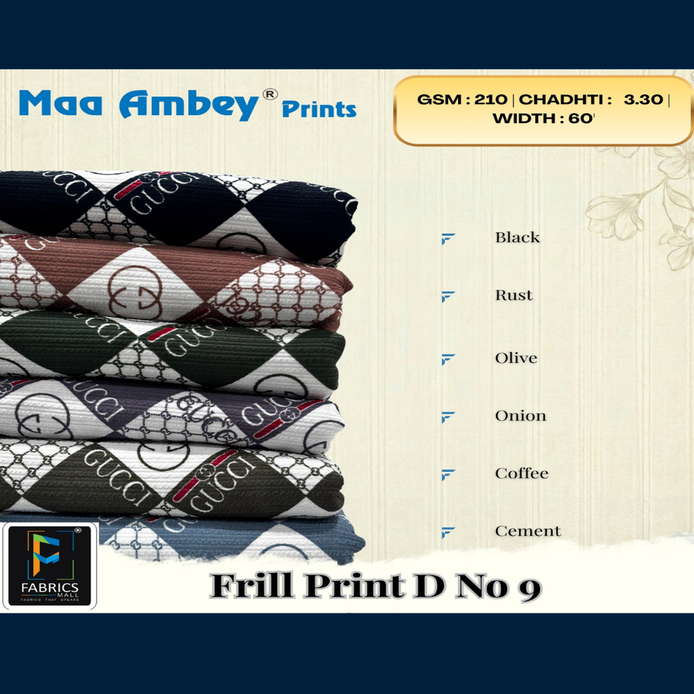 Frill Print Fabric