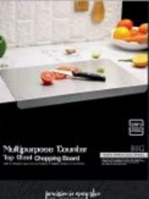 Stainless Steel Chopping Board