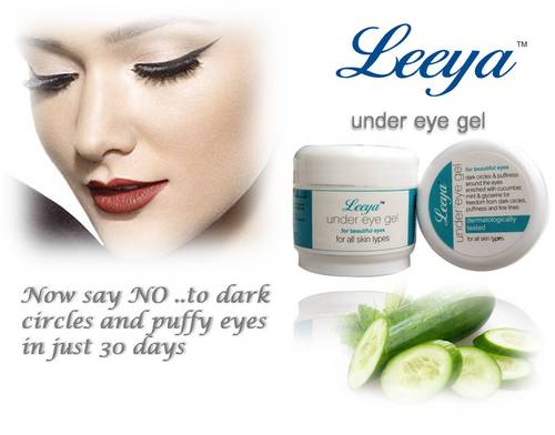 अंडर आई जेल्स