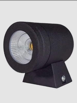 5w led outdoor light