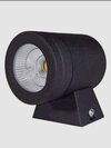 5w Led Outdoor Light