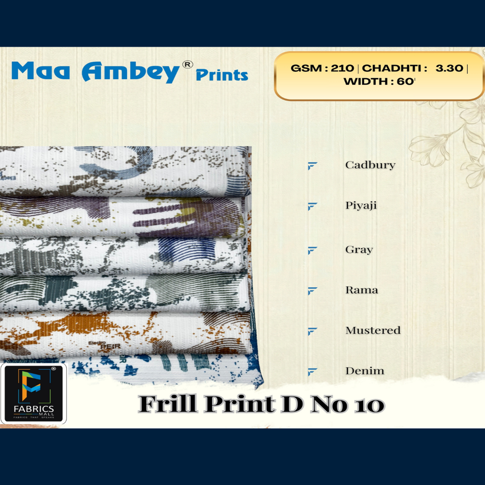 Frill Print Fabric