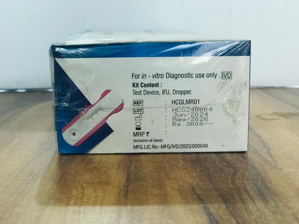 Medical Test Kit