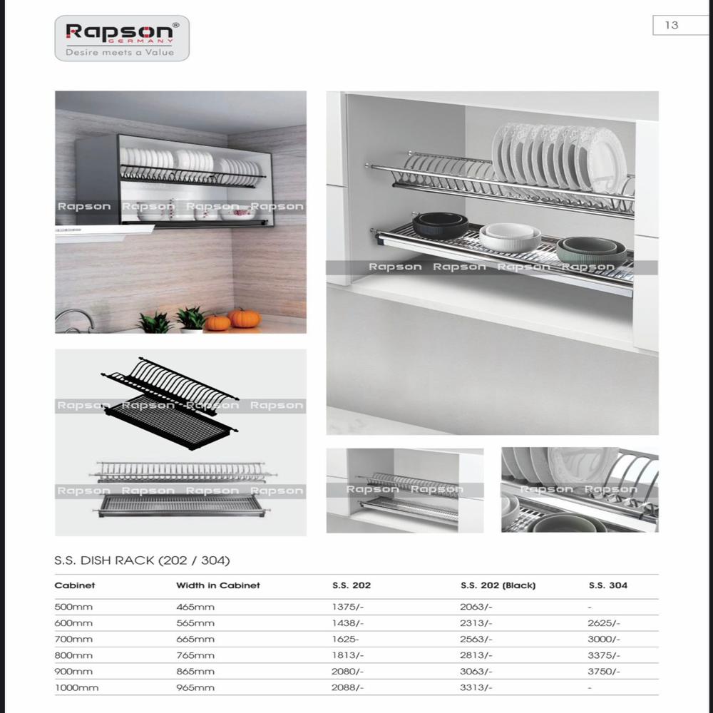 Trouser Rack
