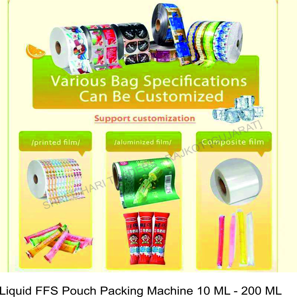 Automatic Liquid Pouch Packing Machine - Capacity: 10-25 Pcs/min