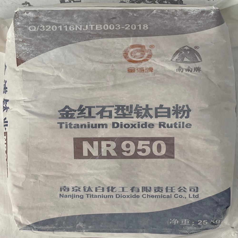 Titanium Di Oxide