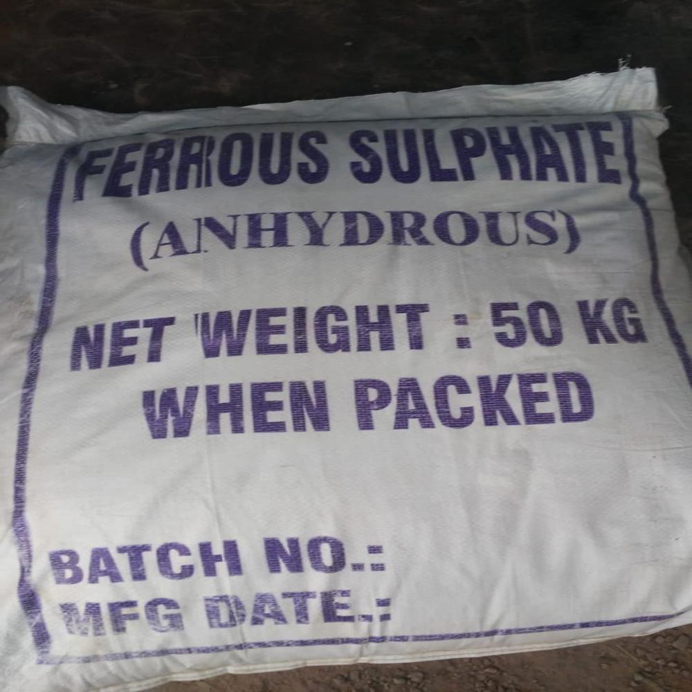 Ferrous Sulphate