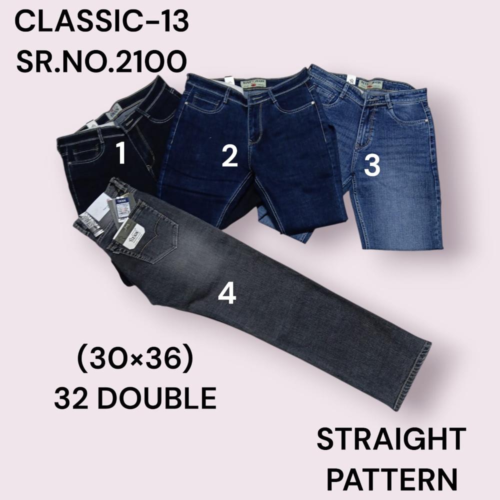 jeans
