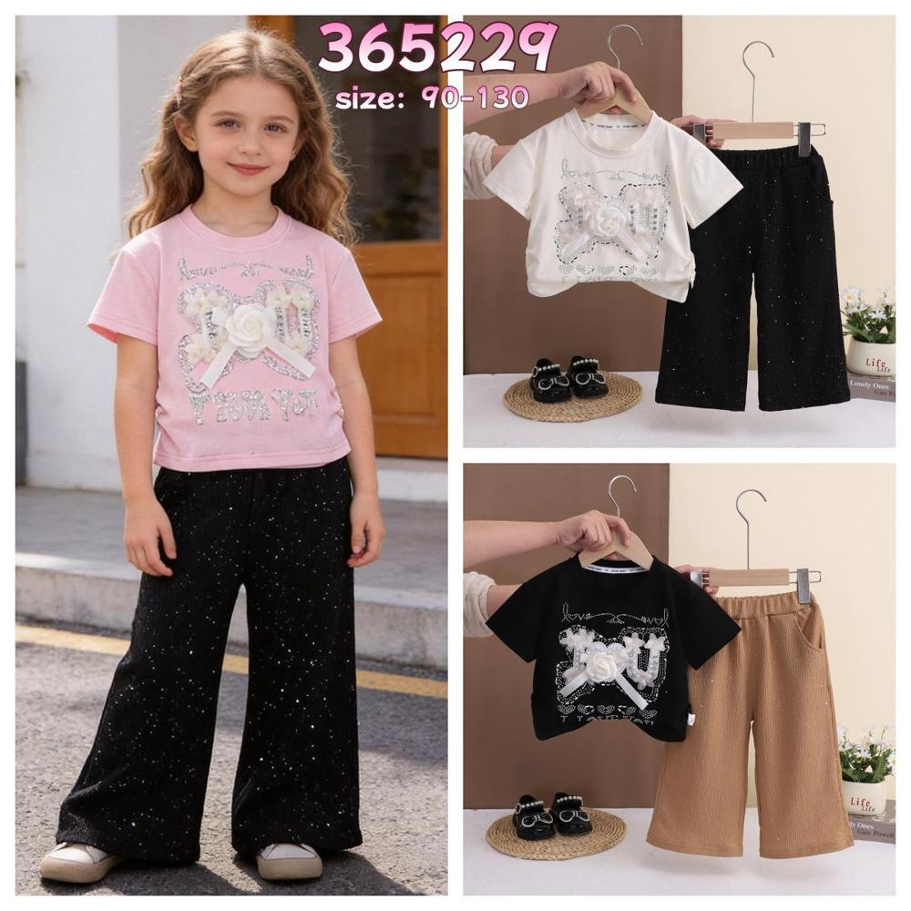 Newborn Baby Clothes