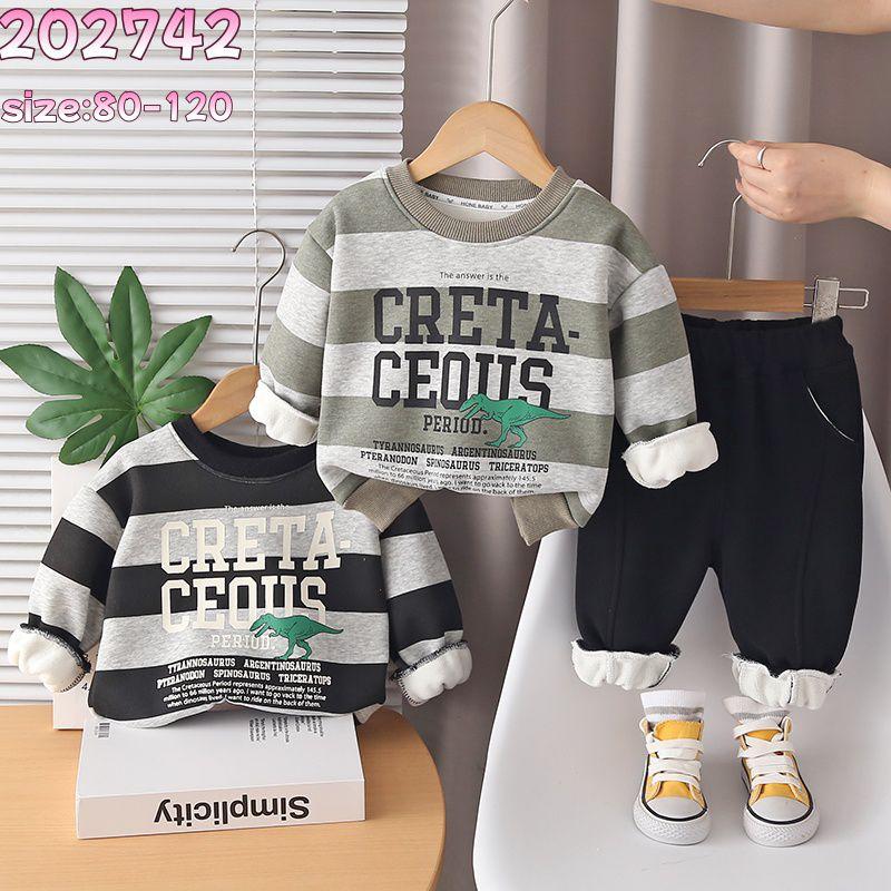 New Born Baby Products
