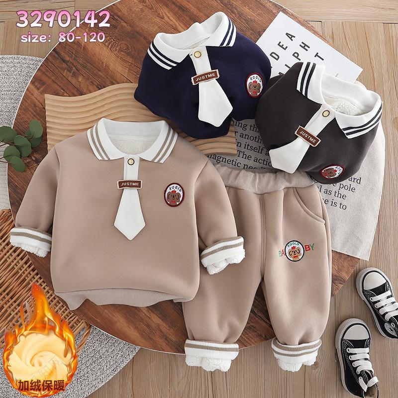 Baby Garment Manufacturer