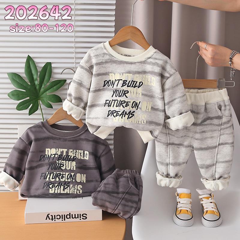 Kids Garment Bulk