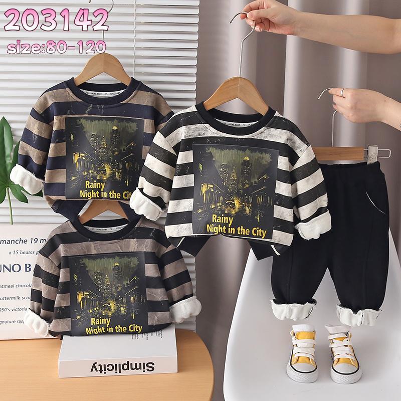 Kids Garment Bulk