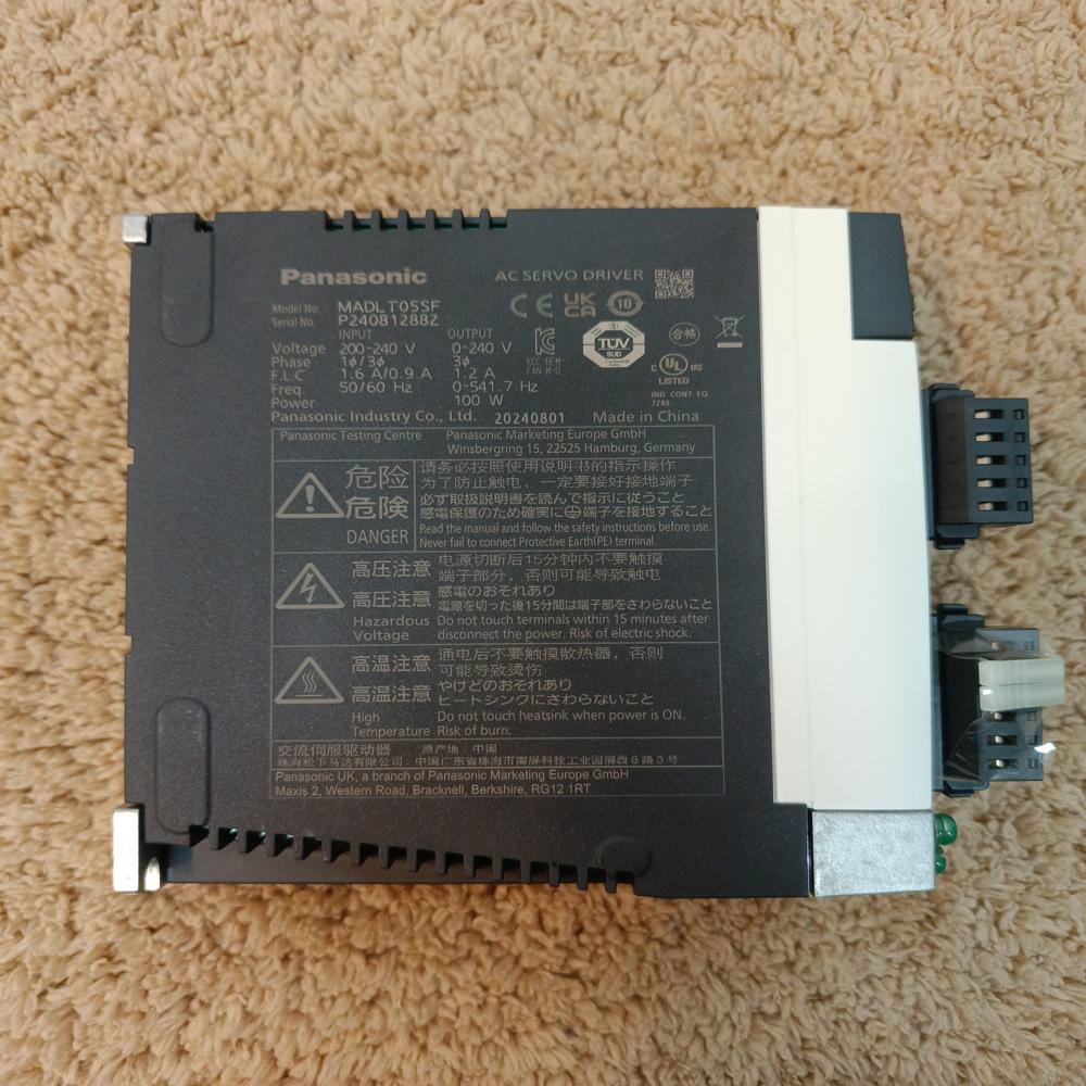 MLDET2310P Panasonic MUMA 400W Driver