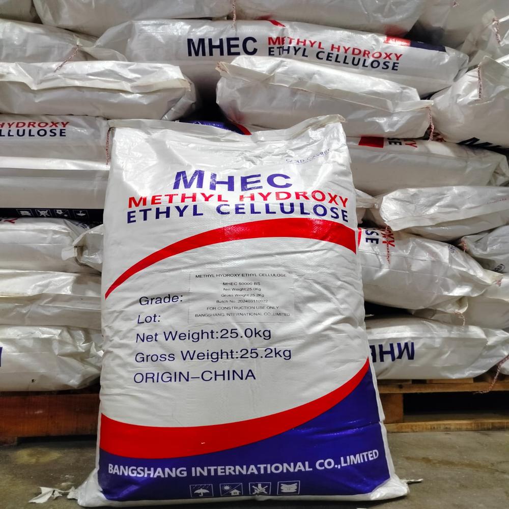 Methyl Hydroxyethyl Cellulose (mhec)