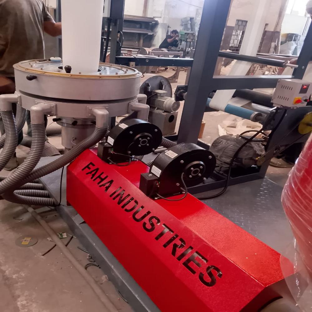 Industrial HM Blown Film Plant