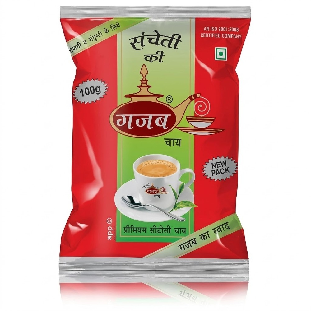 Gazab Regular Red Tea - Color: Black