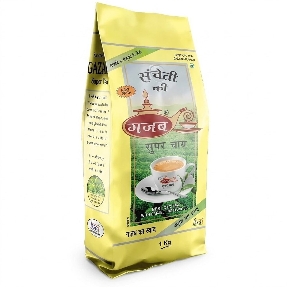 Gazab Super Cream Tea
