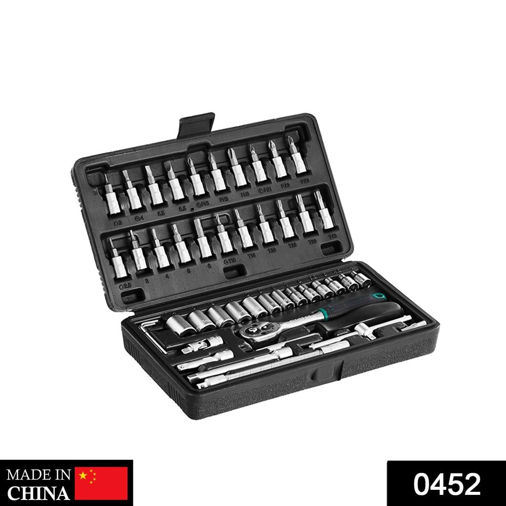 46pcs Metal 1 / 4"" Socket Set (black, 46pcs) - Color: Mix