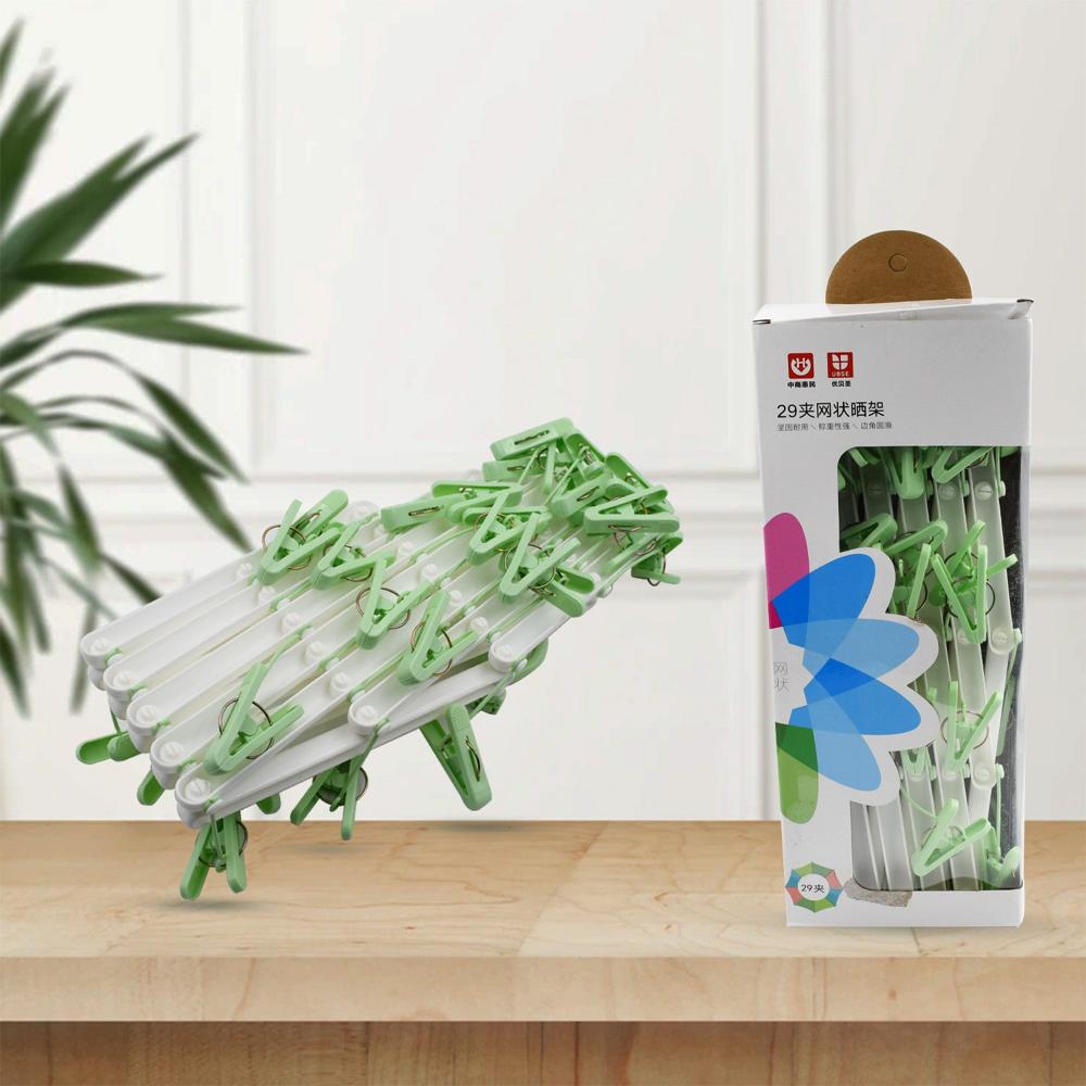 Adjustable Clothes Hanger with 29 Clips  Windproof Dryer Rack