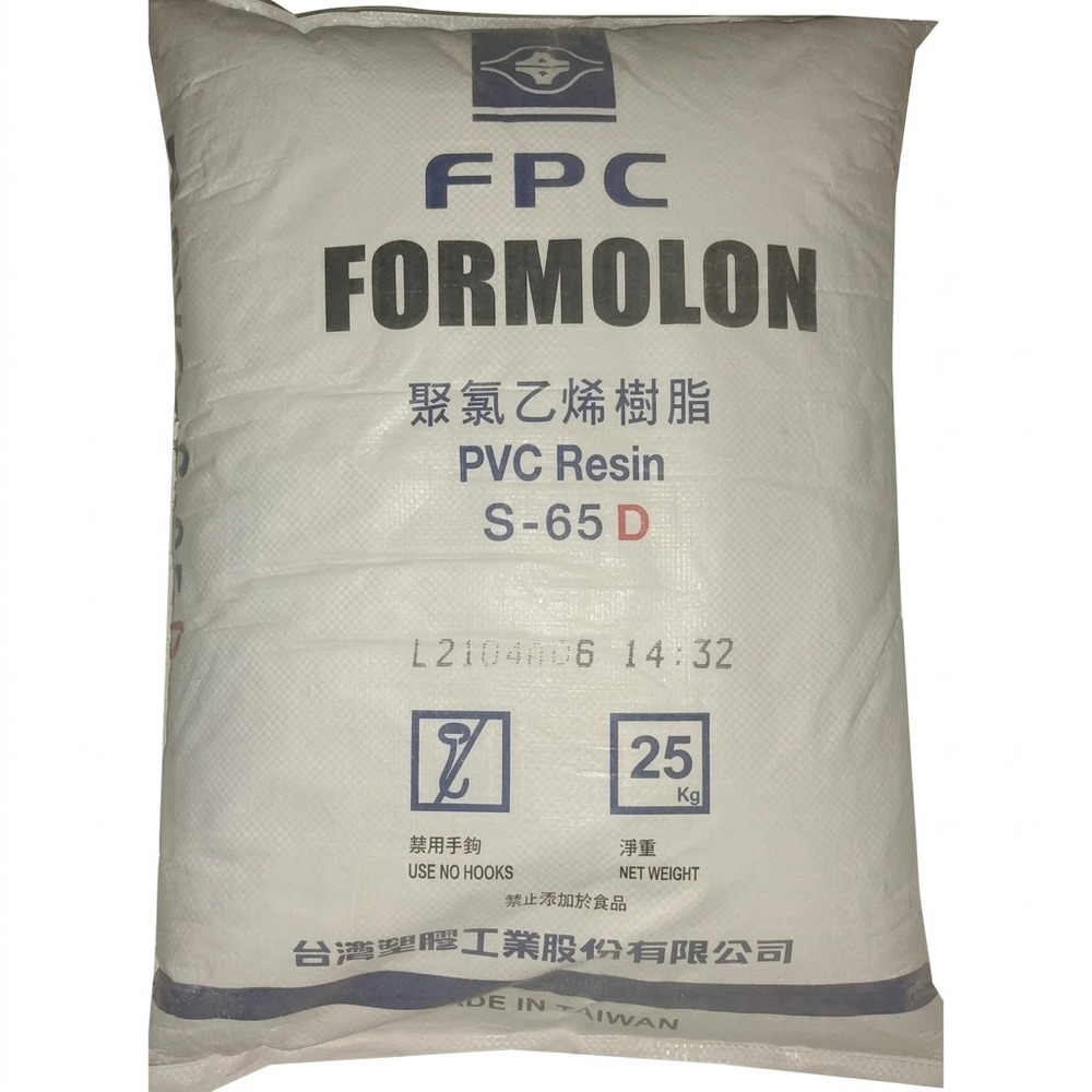 PVC Resin