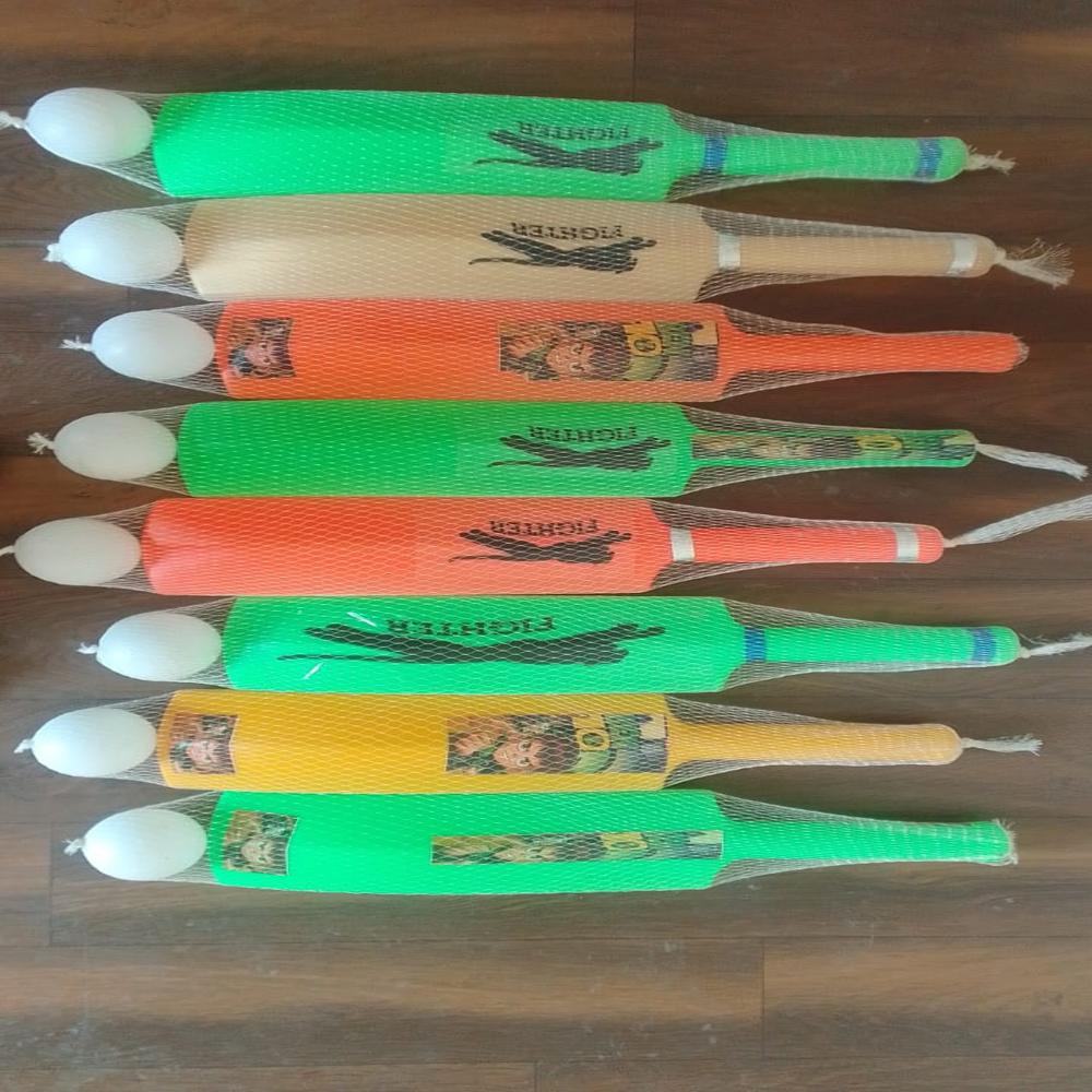 Plastic Kids Bat - Application: It Provides An Ideal Option For Leisurely Play