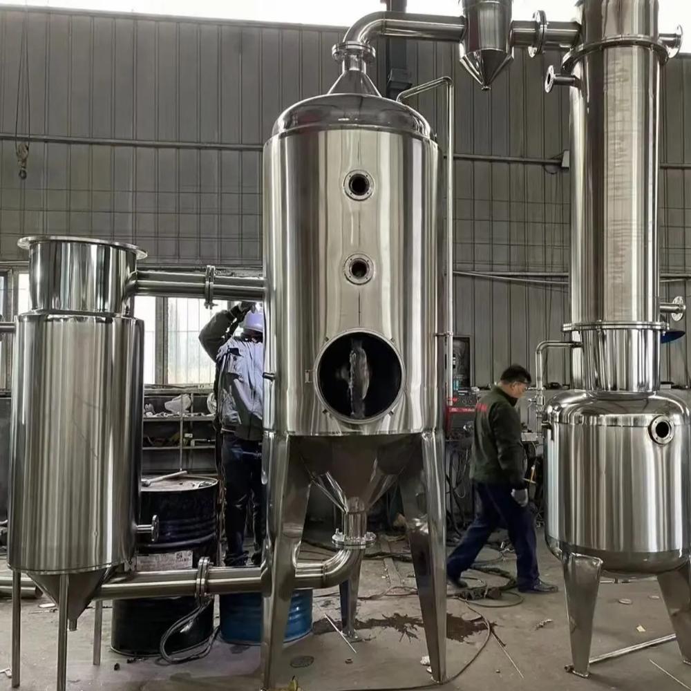 JASMINE FLOWER DISTILLATION PLANT 