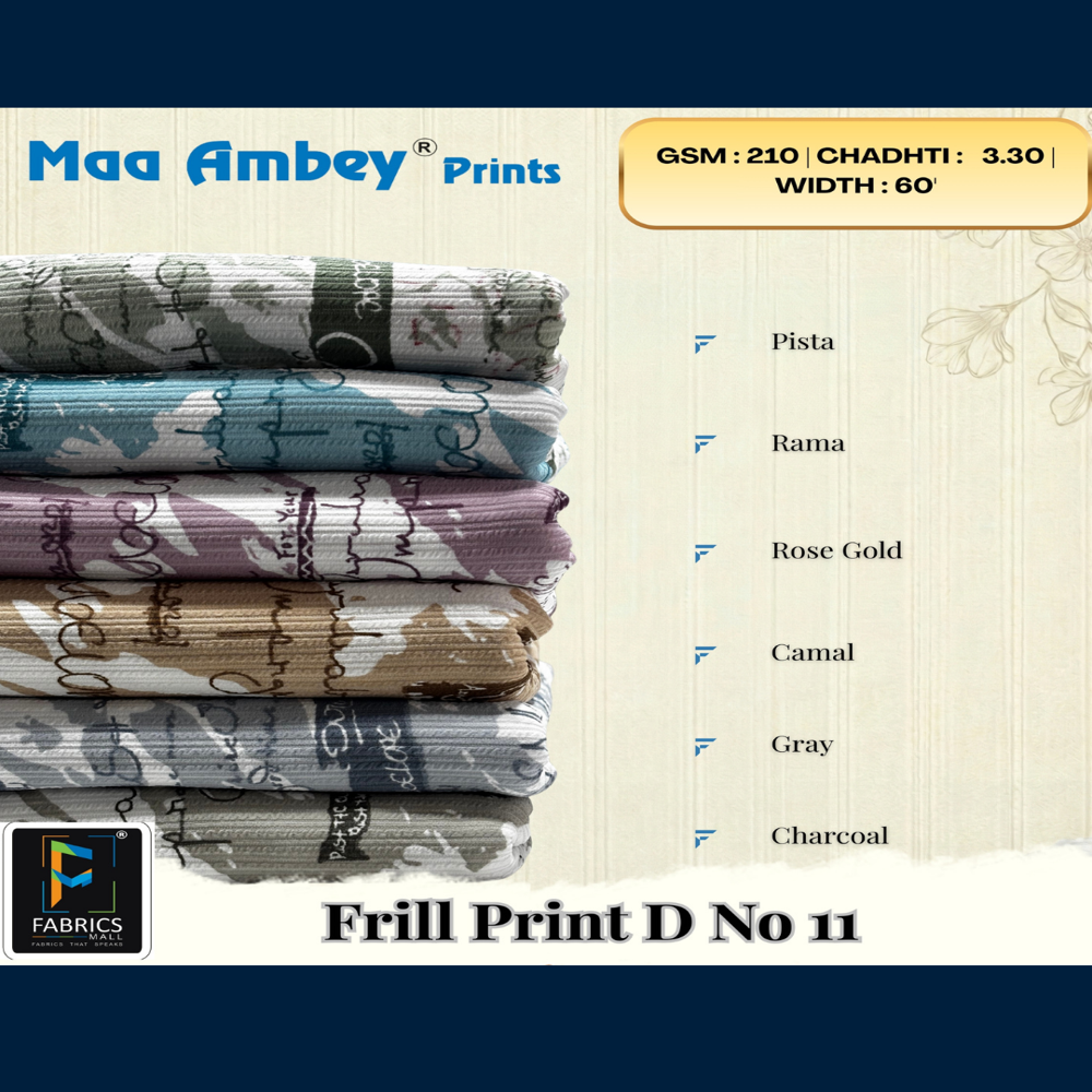 Frill Print Fabric