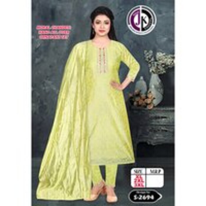 Ladies suit Salwar kameez  Koli Bichitra Big Dupatta Pant Set Manufacturer/ Wholesalers / Suppliers