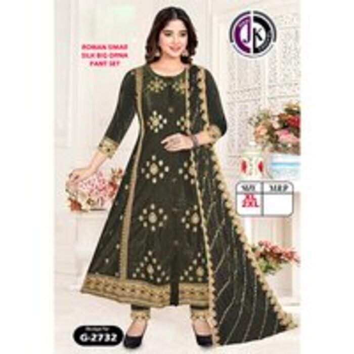 Ethnic wear for women Bichitra Big Dupatta Gown Pant Set Manufacturer / Suppliers
