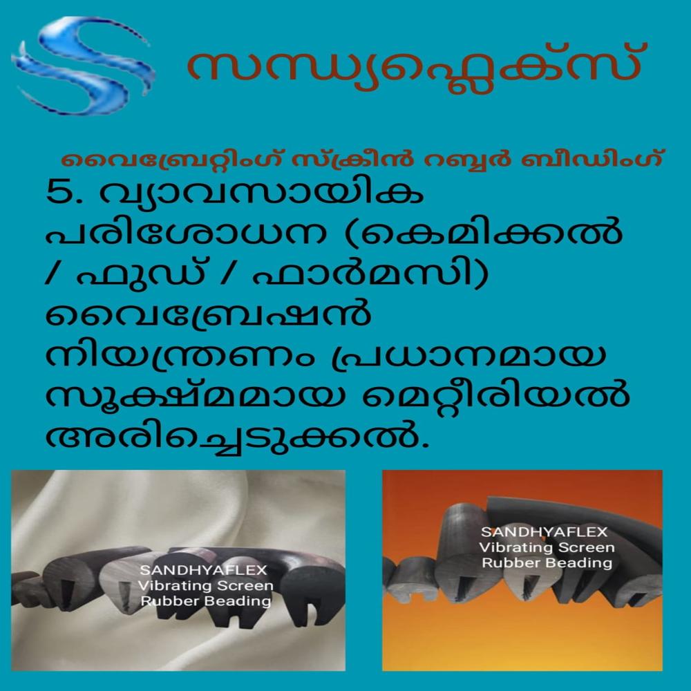 Vibrating Screen Rubber Beading