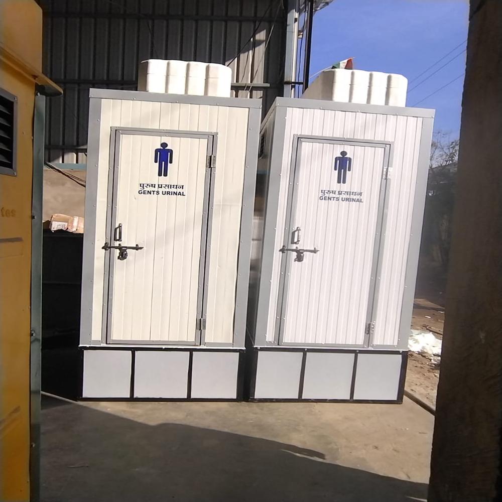 Bio toilet