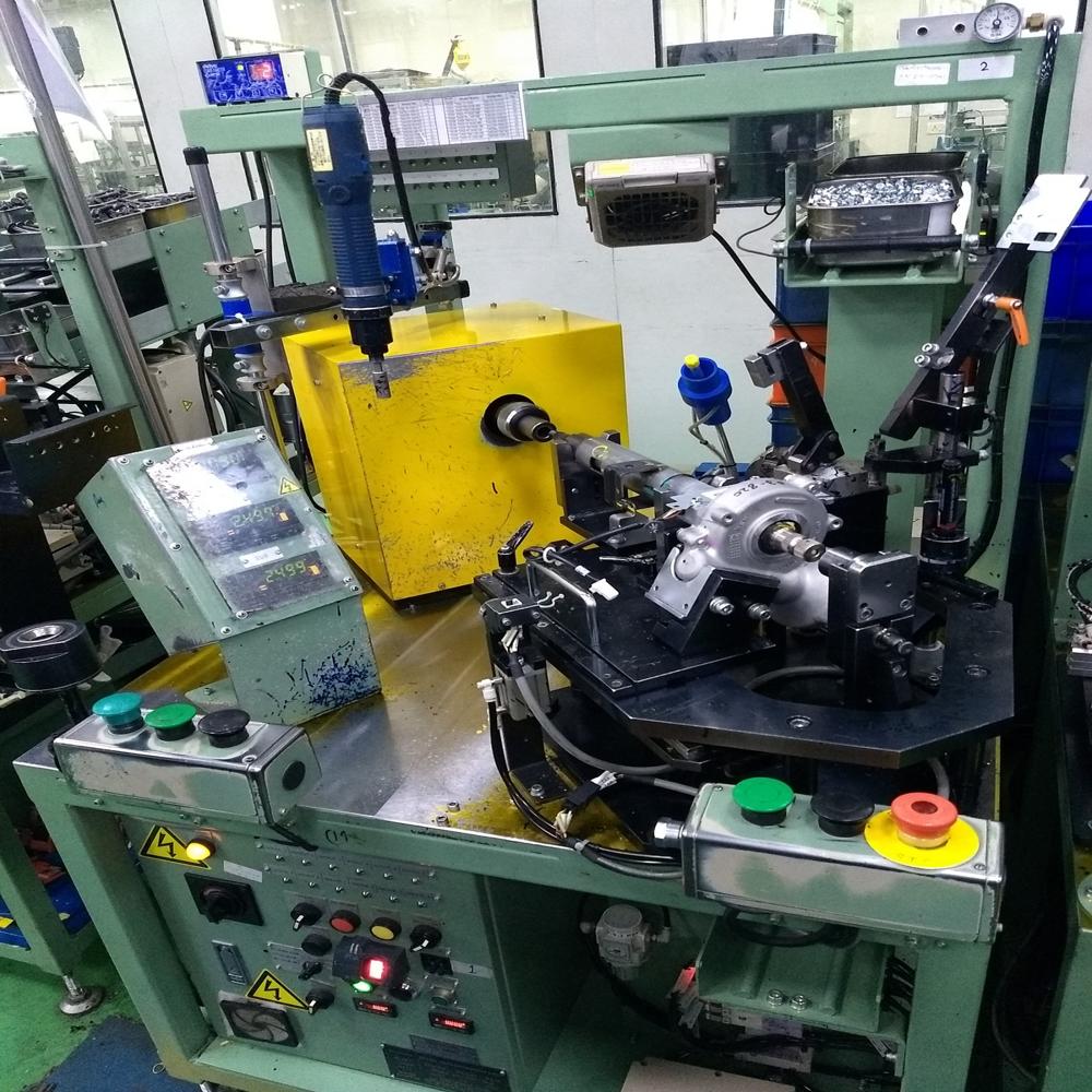 Special Purpose Machine