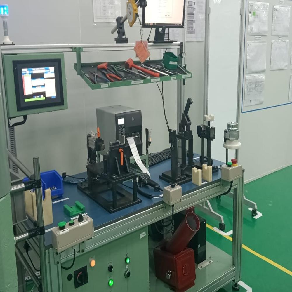 Special Purpose Machine