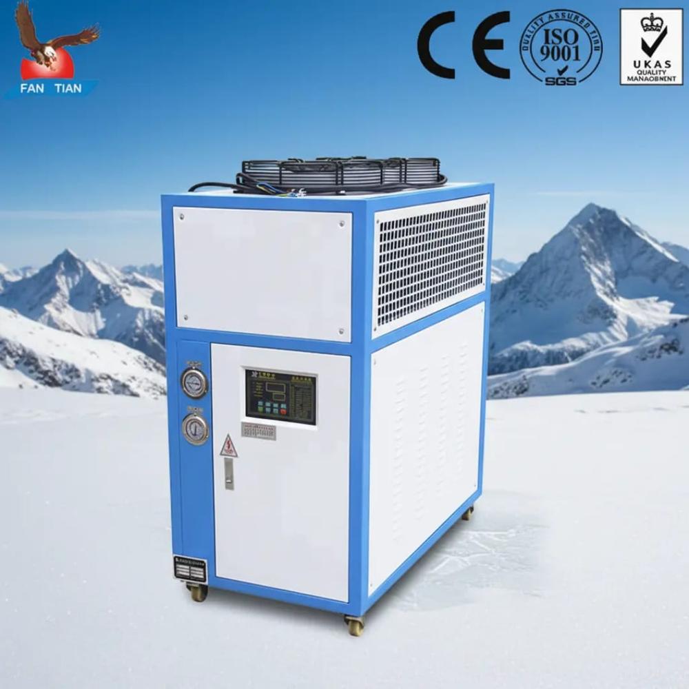 Water Cooled Chiller