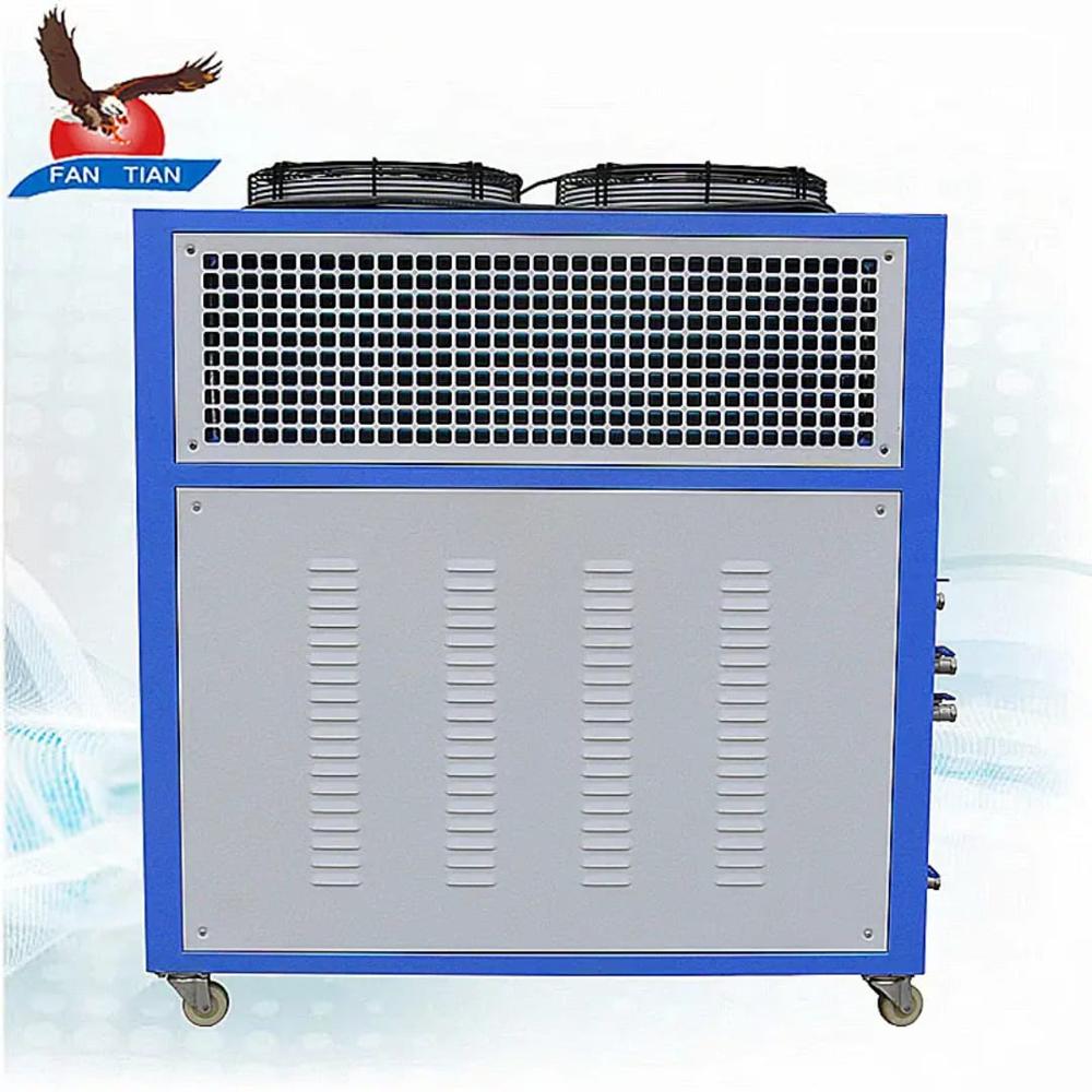 Water Cooled Chiller