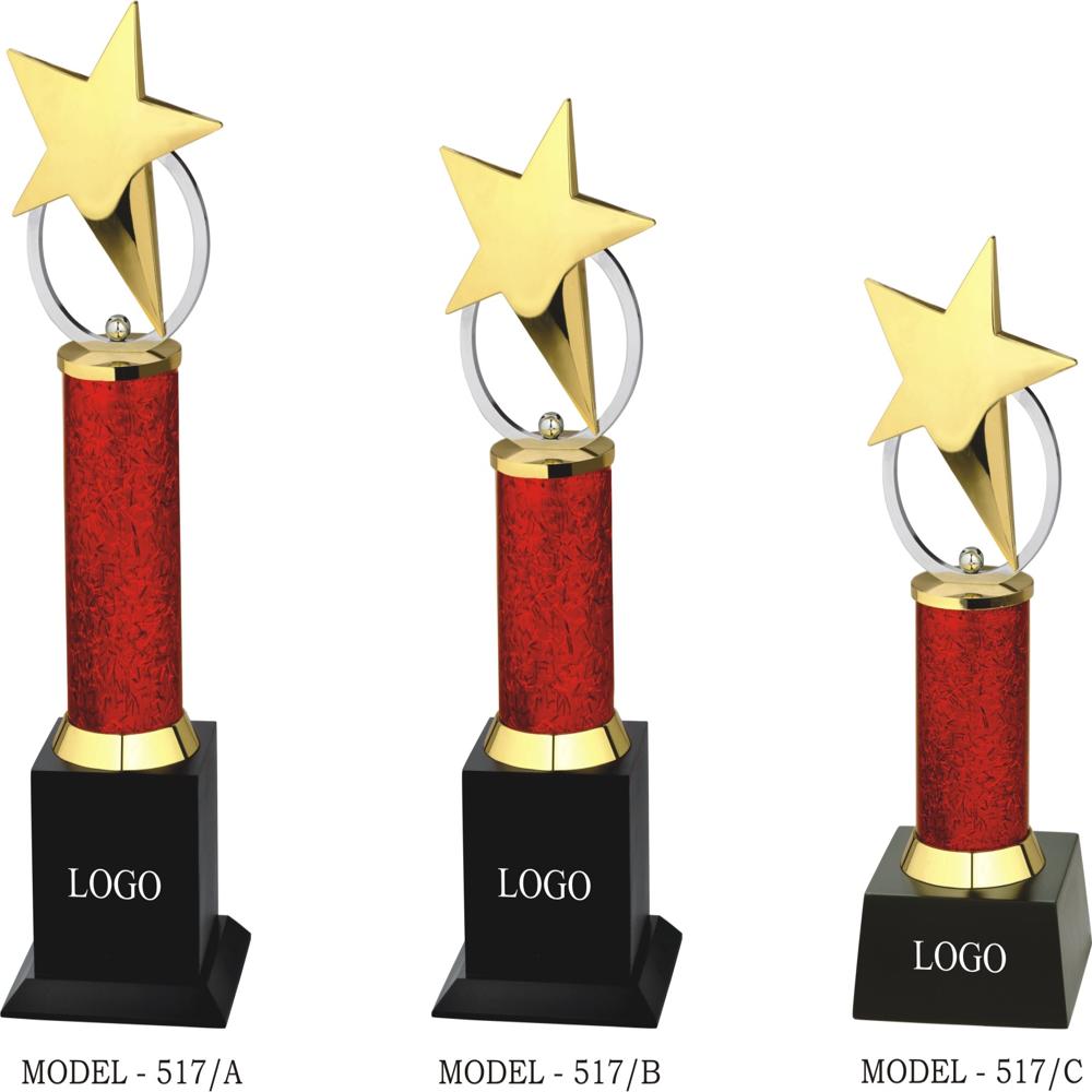 STAR TROPHY