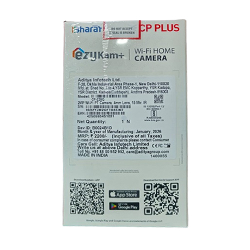 CP Plus Wifi Home Camera