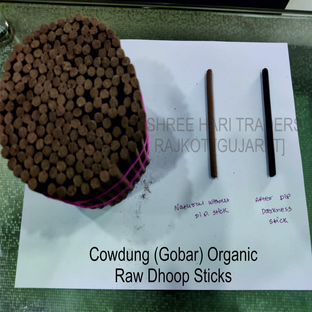 Cowdung Raw Dhoop Stick
