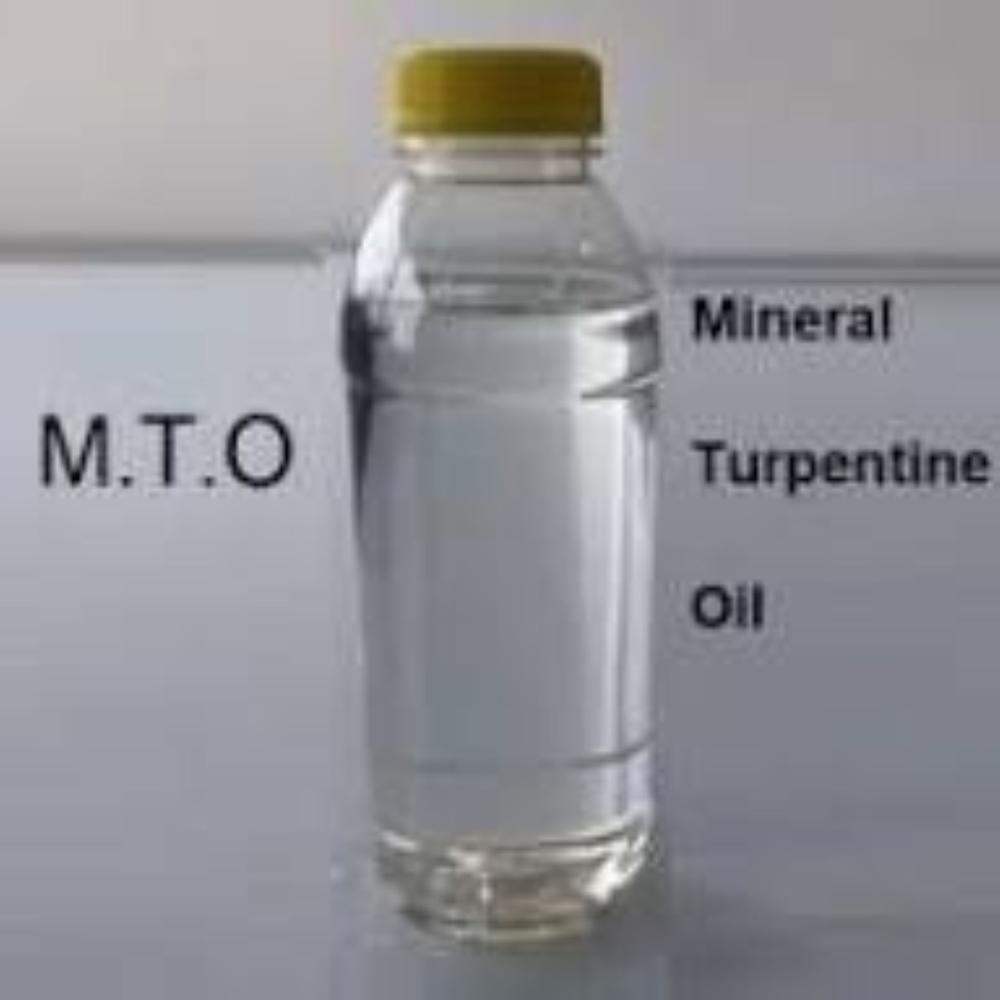 MTO - Import