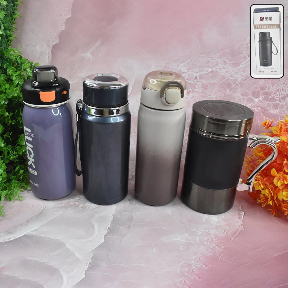 Stainless Steel Water Bottles Approx 600Ml (Mix Design & Color / 1 Pc) - Color: Mix