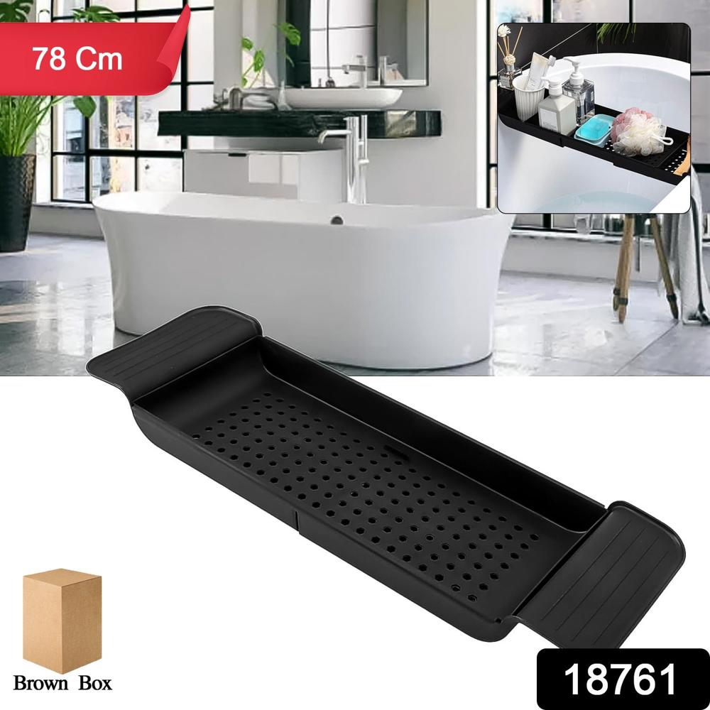 Retractable Bath Caddy, Retractable (78 Cm Long Adjust / 1 Pc / With Brown Box)