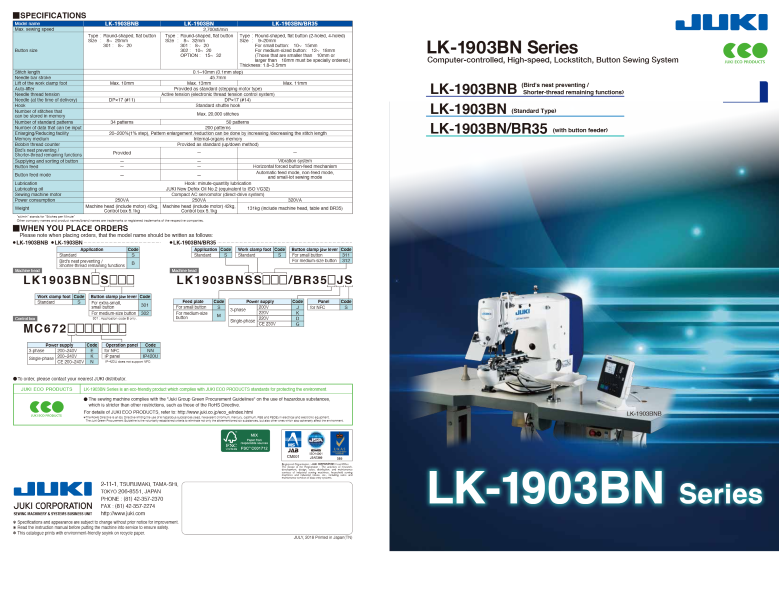 JUKI L-1903BN Button Hole Sewing Machine