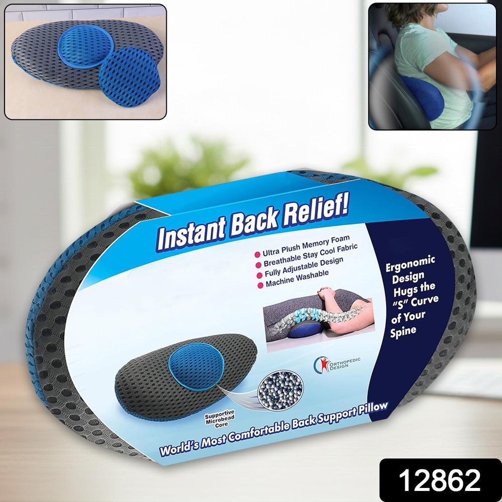 Ergonomic Orthopedic Back Support Pillow (18 X 9 Inch / 1 Pc) - Color: Mix
